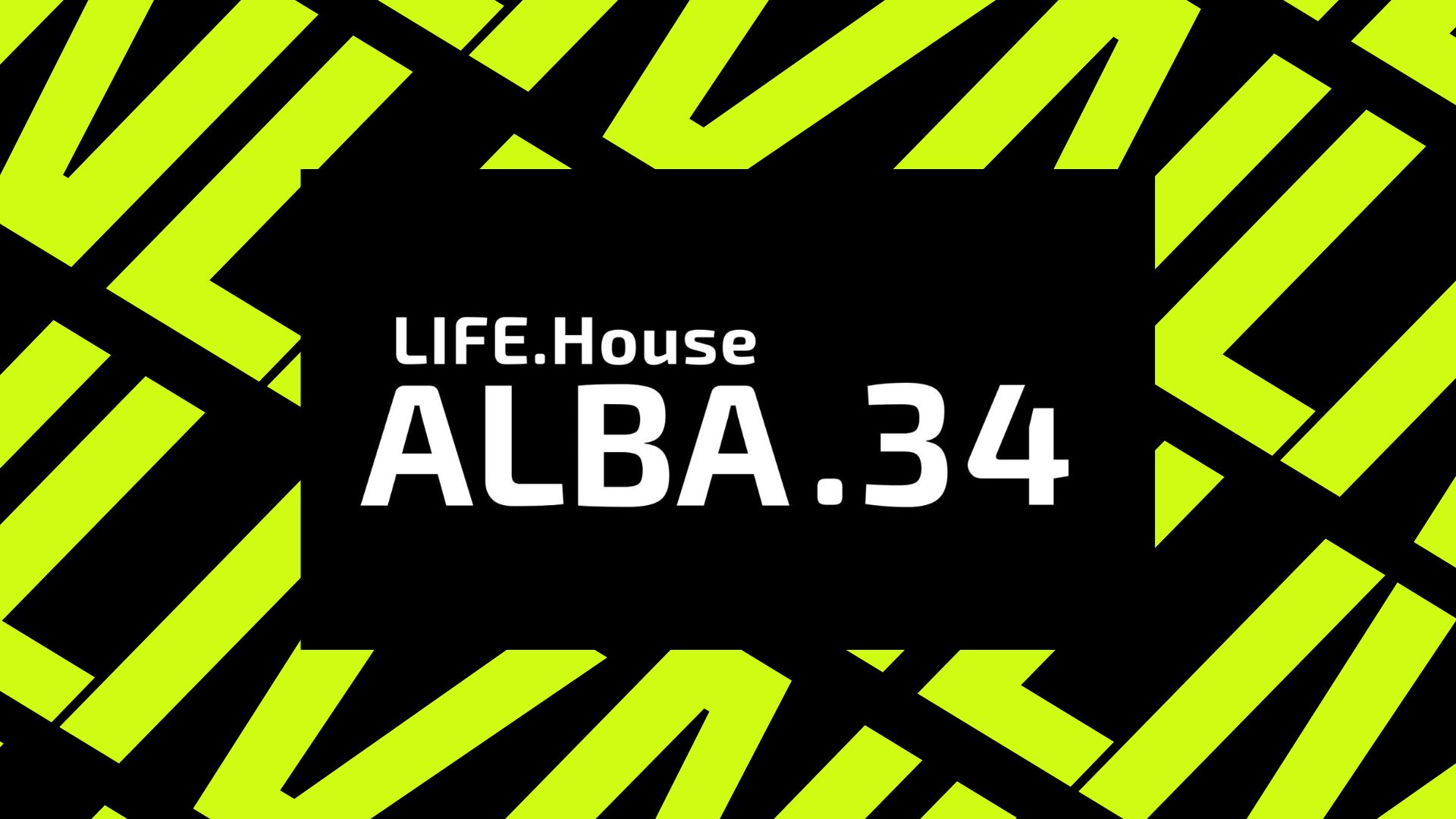 03 - LIFE House - Itanhangá - NEO (9).jpg